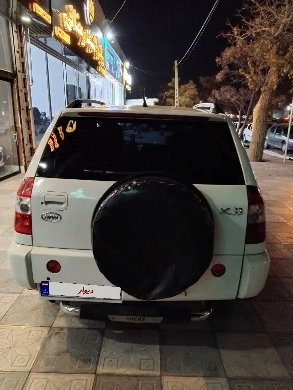 ام وی ام مدل 93 نصف کاپوت ی گلگیر رنگ|خودرو سواری و وانت|مشهد, سناباد|دیوار