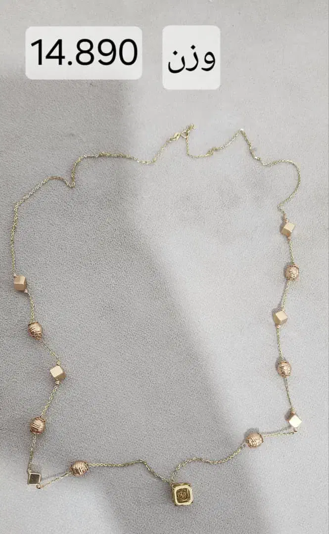 طلاهای خاص|جواهرات|جم, |دیوار