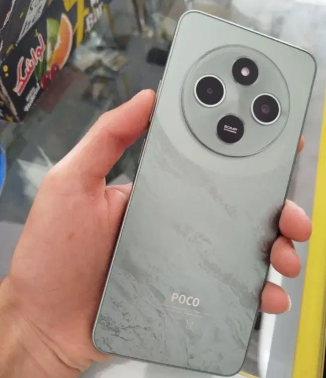 Poco c75 256 ram8|موبایل|ملایر, |دیوار