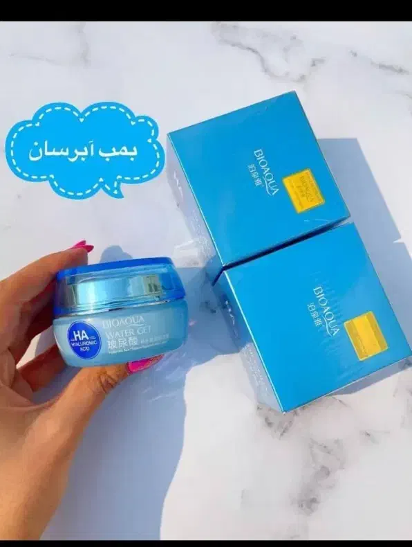 سرم سفیدکننده صورت و بدن|آرایشی، بهداشتی، درمانی|خاش, |دیوار