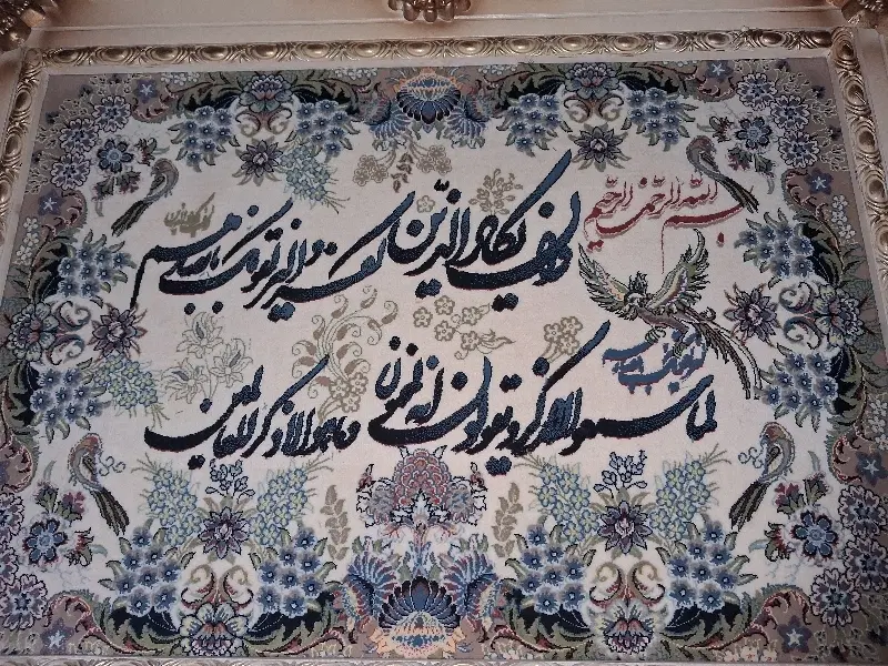 تابلوفرش نو|تابلو فرش|تهران, تهرانسر شرقی|دیوار