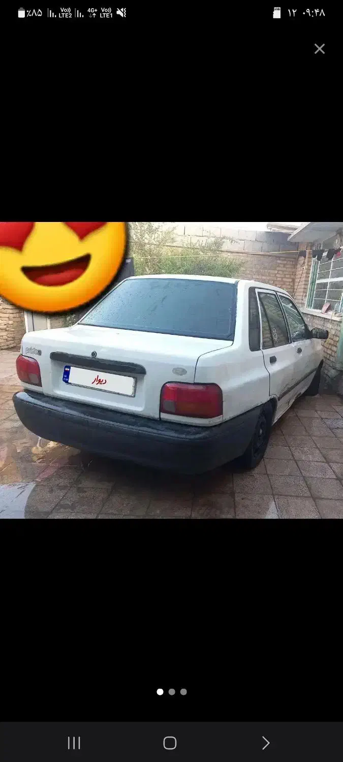 پراید صبا|خودرو سواری و وانت|شوش, |دیوار