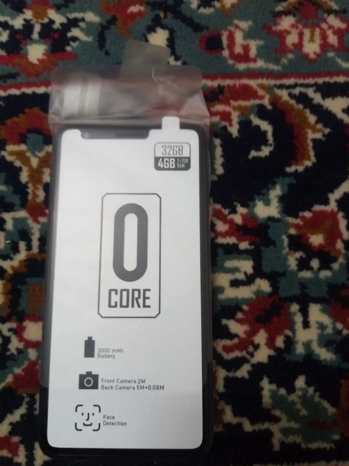 موبایل|موبایل|اراک, |دیوار