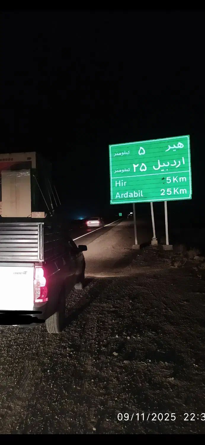 وانت بار-حمل بار-باآریسان2قیمت هم نوشتم|خدمات حمل و نقل|کاشان, شهرک خاتم الانبیا (مسکن ملی کاشان)|دیوار