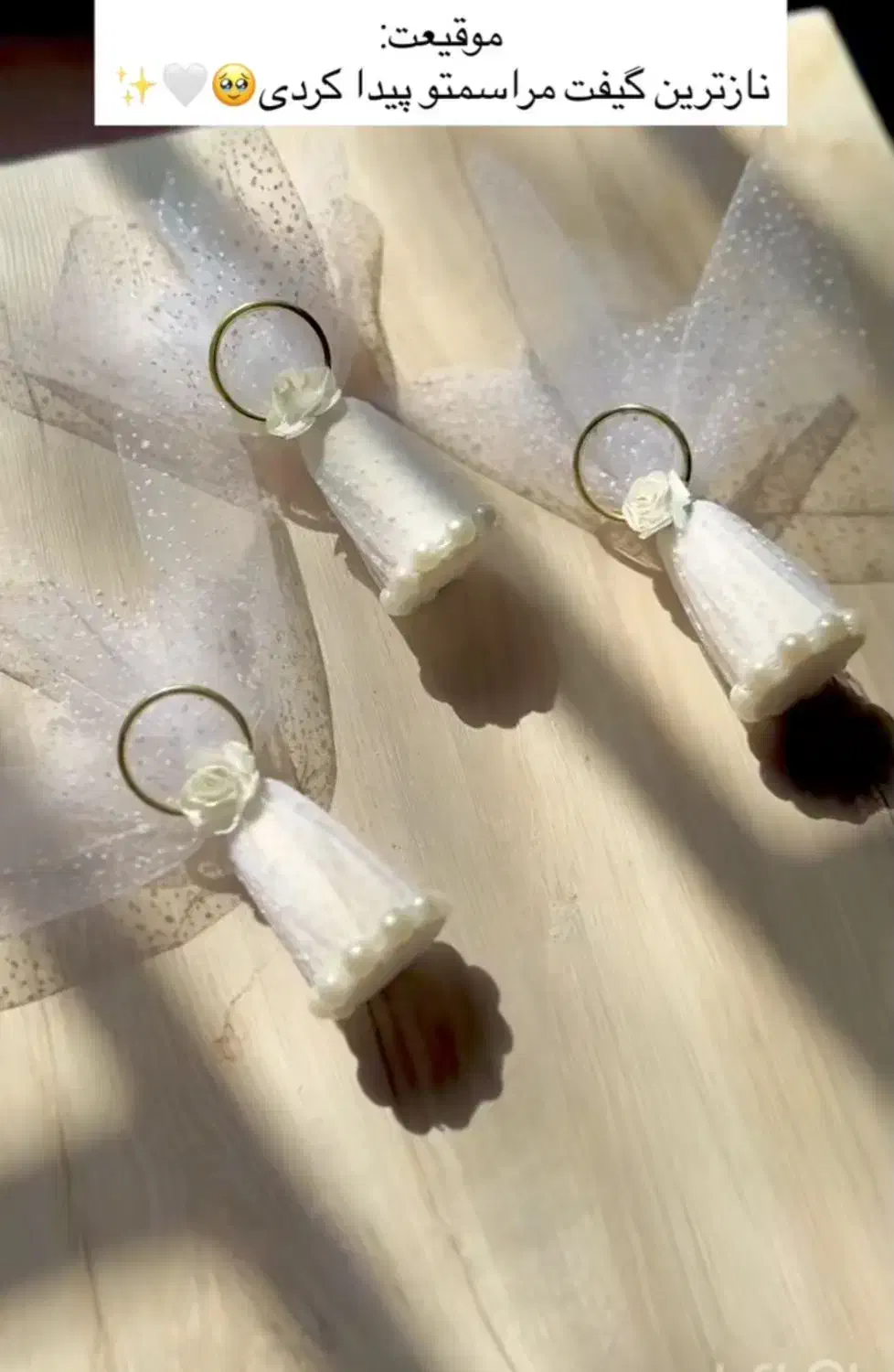 انتخاب شیک|زیورآلات و اکسسوری|گنبد کاووس, |دیوار