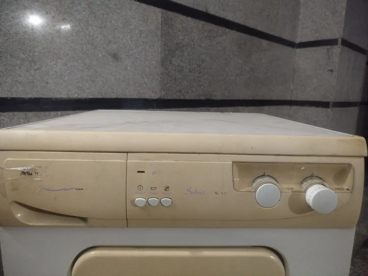 لباسشویی ابسال|ماشین لباسشویی و خشککن لباس|تهران, انبار نفت|دیوار