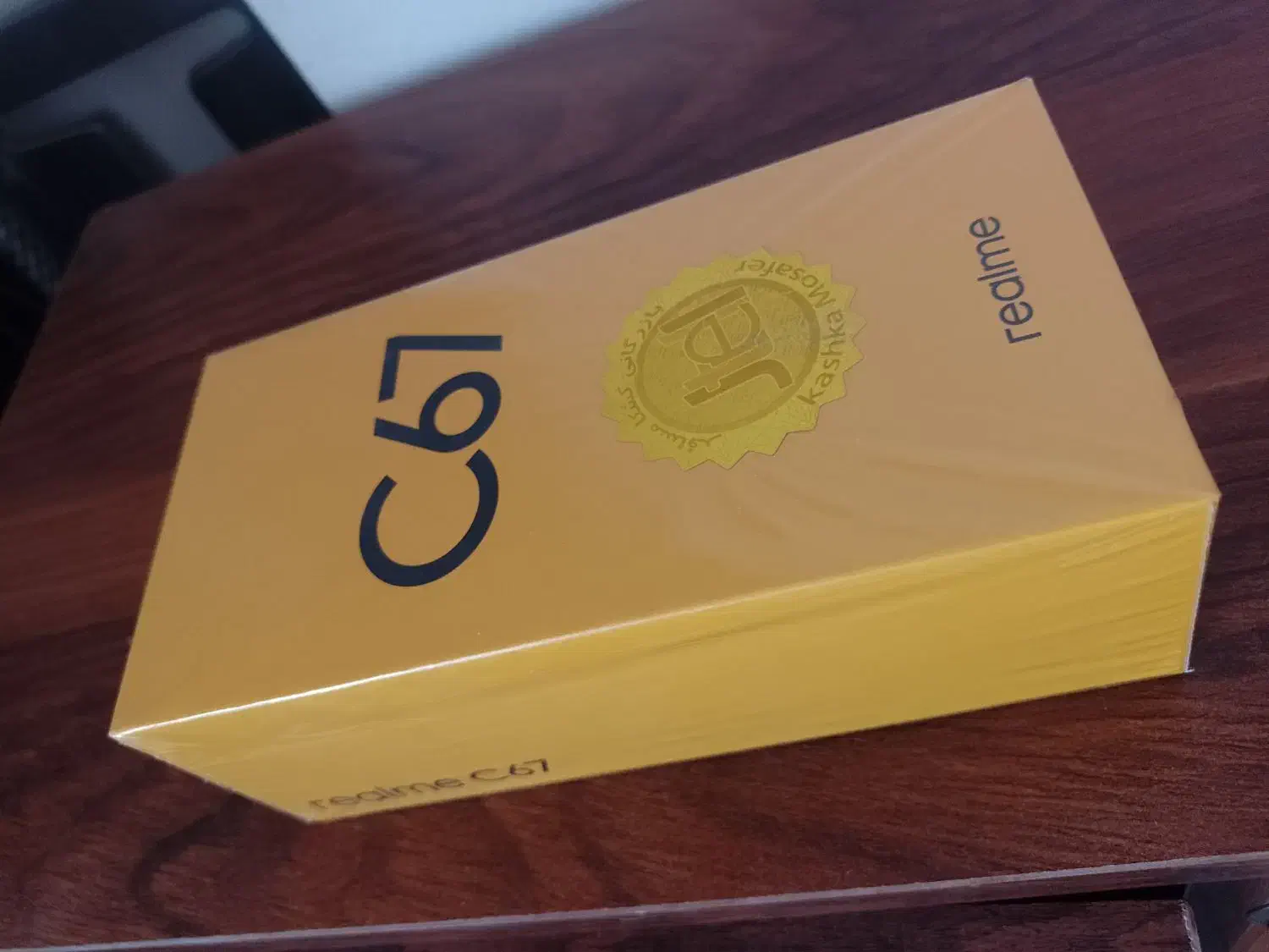 گوشی ریلمی C67 صفر اقساطی|موبایل|آستارا, |دیوار