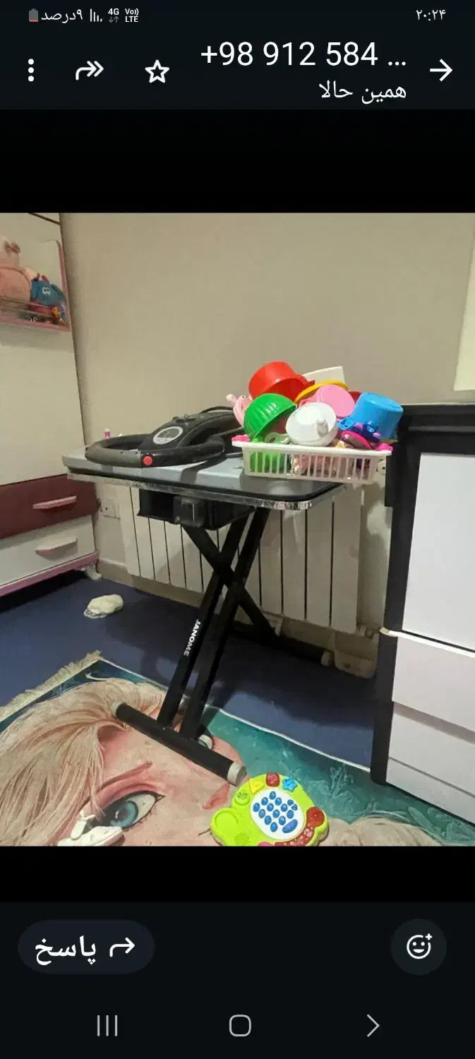 اتوپرسی ژانونه|اتو و لوازم اتو|کرج, عظیمیه|دیوار