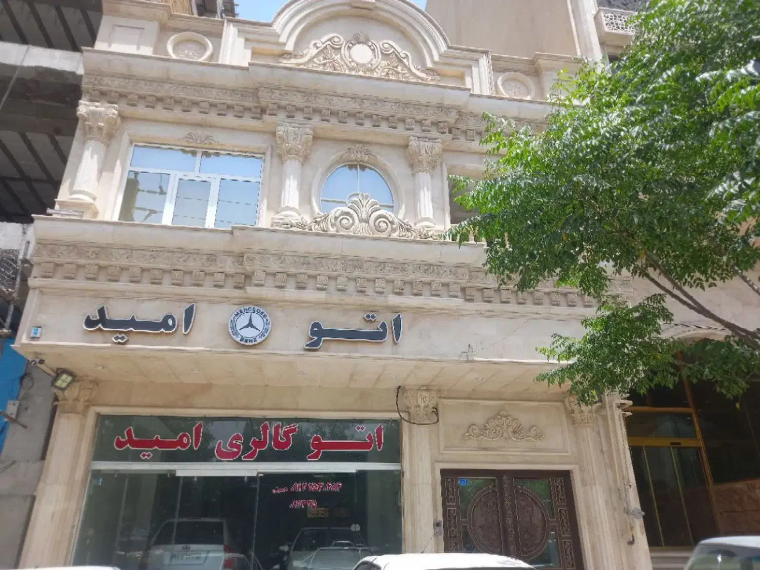 زیر زمین ۲۰۰ متر تجاری بربهالدینی جهت قهوه خانه|اجارهٔ مغازه و غرفه|قم, زاویه|دیوار