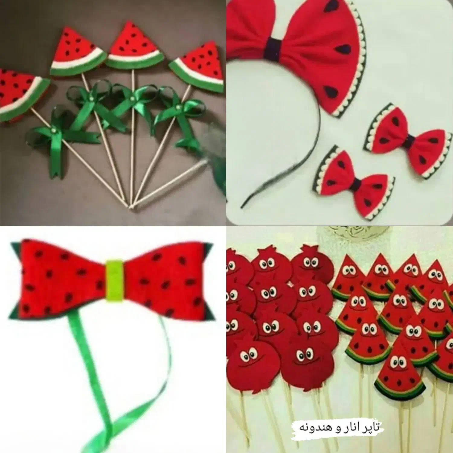 گیفت یلدایی|صنایع دستی و سایر لوازم تزئینی|جهرم, |دیوار