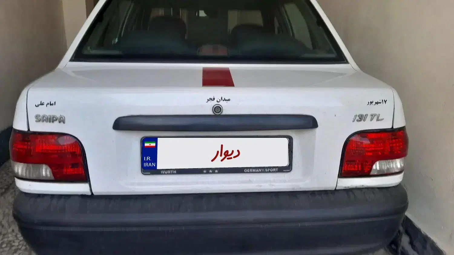 پراید۱۳۱مدل۹۳|خودرو سواری و وانت|آمل, |دیوار