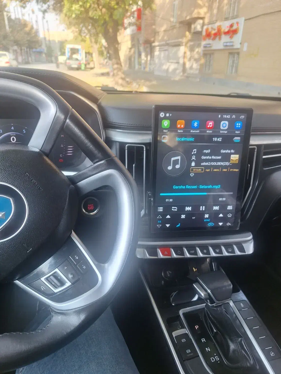 t5فردا موتور fmc|خودرو سواری و وانت|میاندوآب, |دیوار