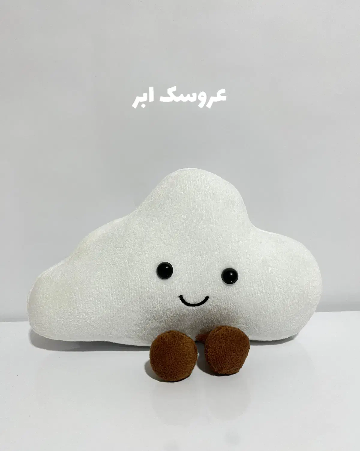 آنلاین شاپ|اسباب‌‌بازی|شیراز, تاچارا|دیوار