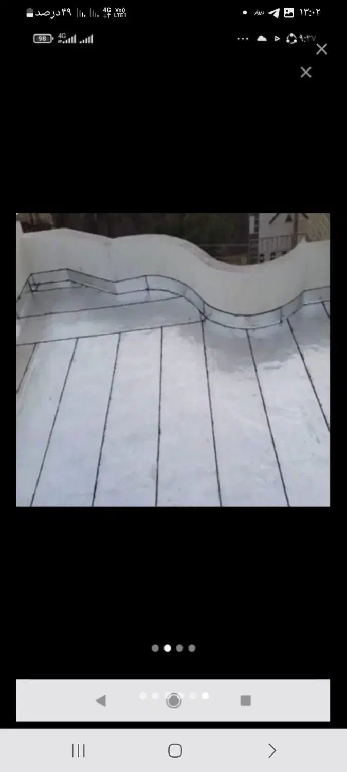 ایزوگام قیرگونی وشیب بندی اطمینان|خدمات پیشه و مهارت|سیرجان, |دیوار