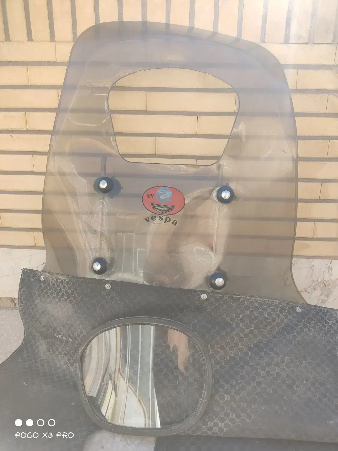 طلق موتر|قطعات یدکی و لوازم جانبی|کاشان, قطب راوندی|دیوار