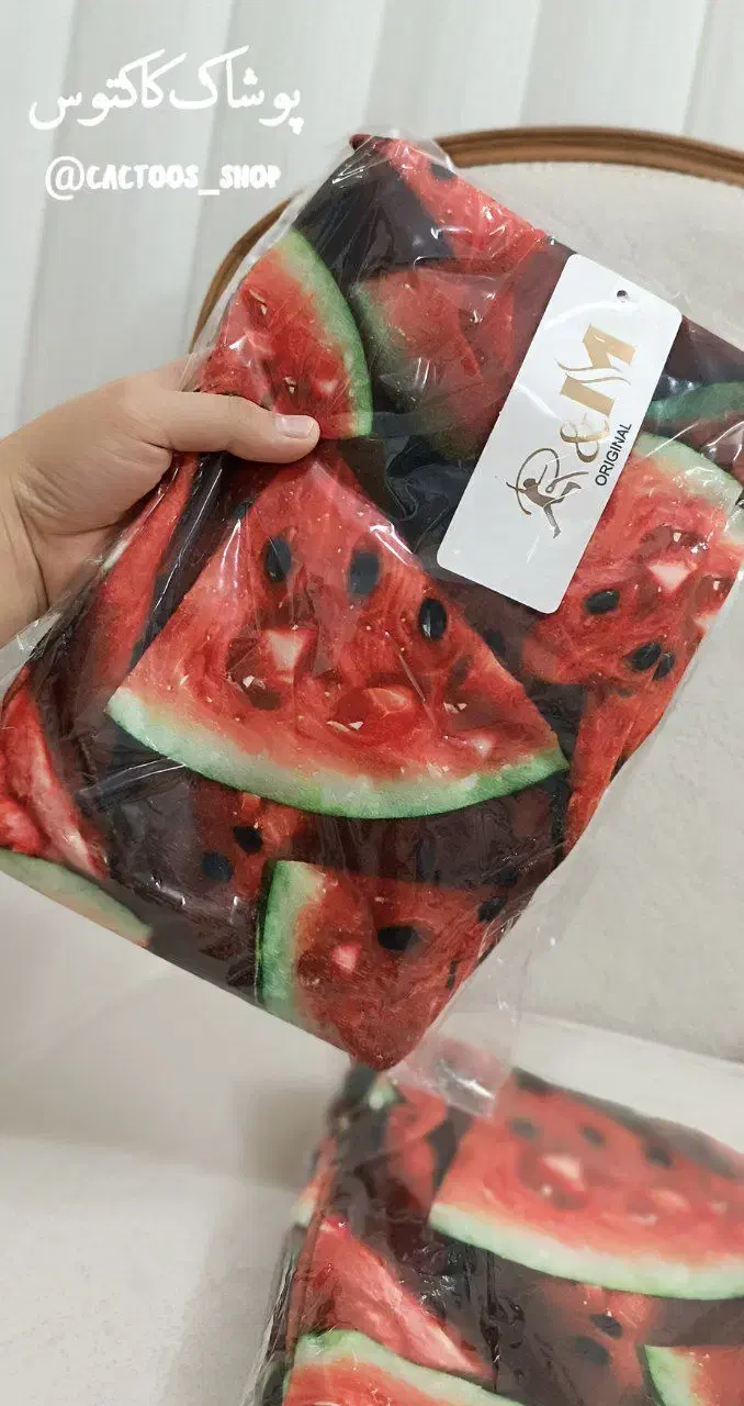 شلوار مخمل زنانه|لباس|قم, چهل درخت‎|دیوار