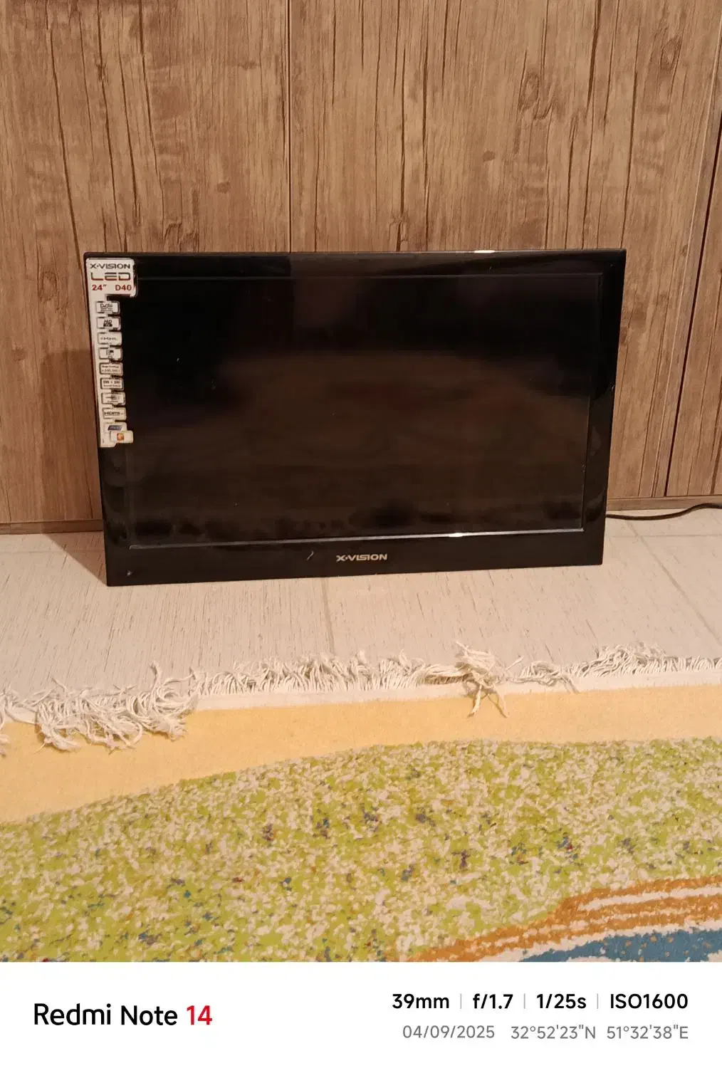 تی وی|تلویزیون و پروژکتور|شاهین‌شهر, فردوسی|دیوار