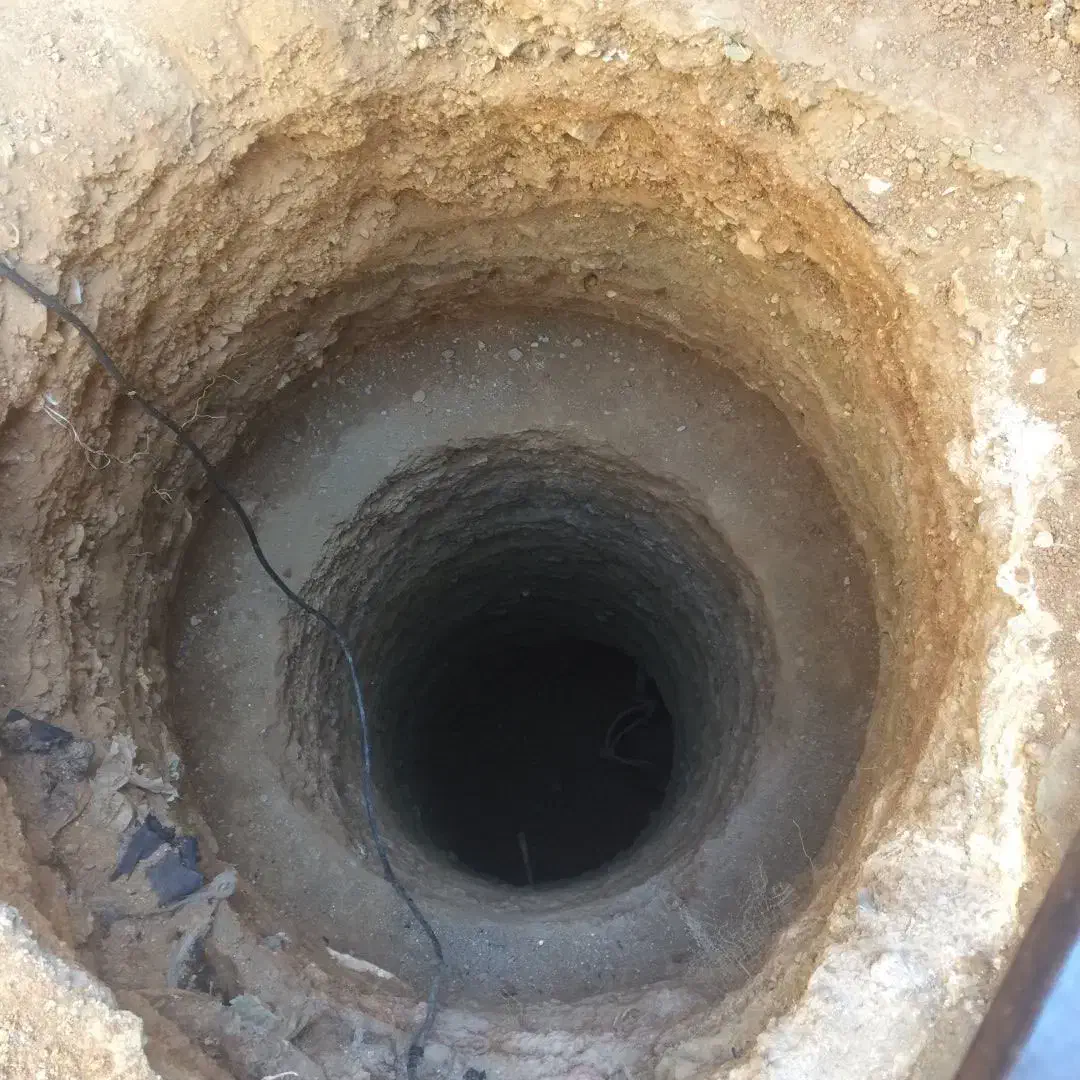 چاه کن  ( چاه کن)|خدمات پیشه و مهارت|بیستون, |دیوار