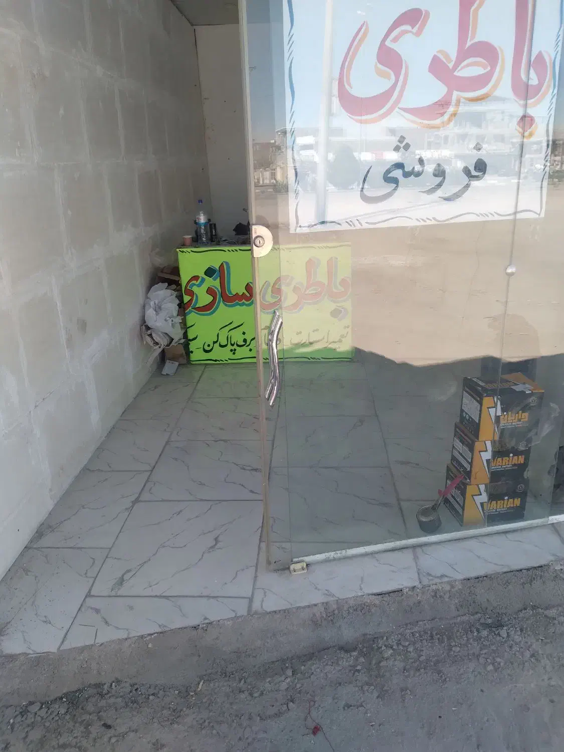 باطری سازی کلیه اموربرق خودرو وباطری فروشی|خدمات موتور و ماشین|کرمان, |دیوار