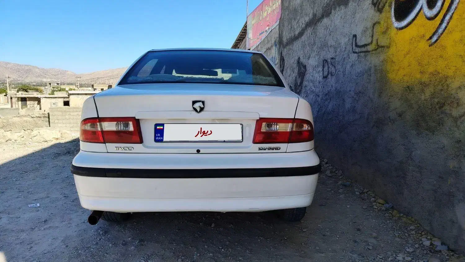 سمند 96 دوگانه شرکت EF7|خودرو سواری و وانت|کوه چنار, |دیوار