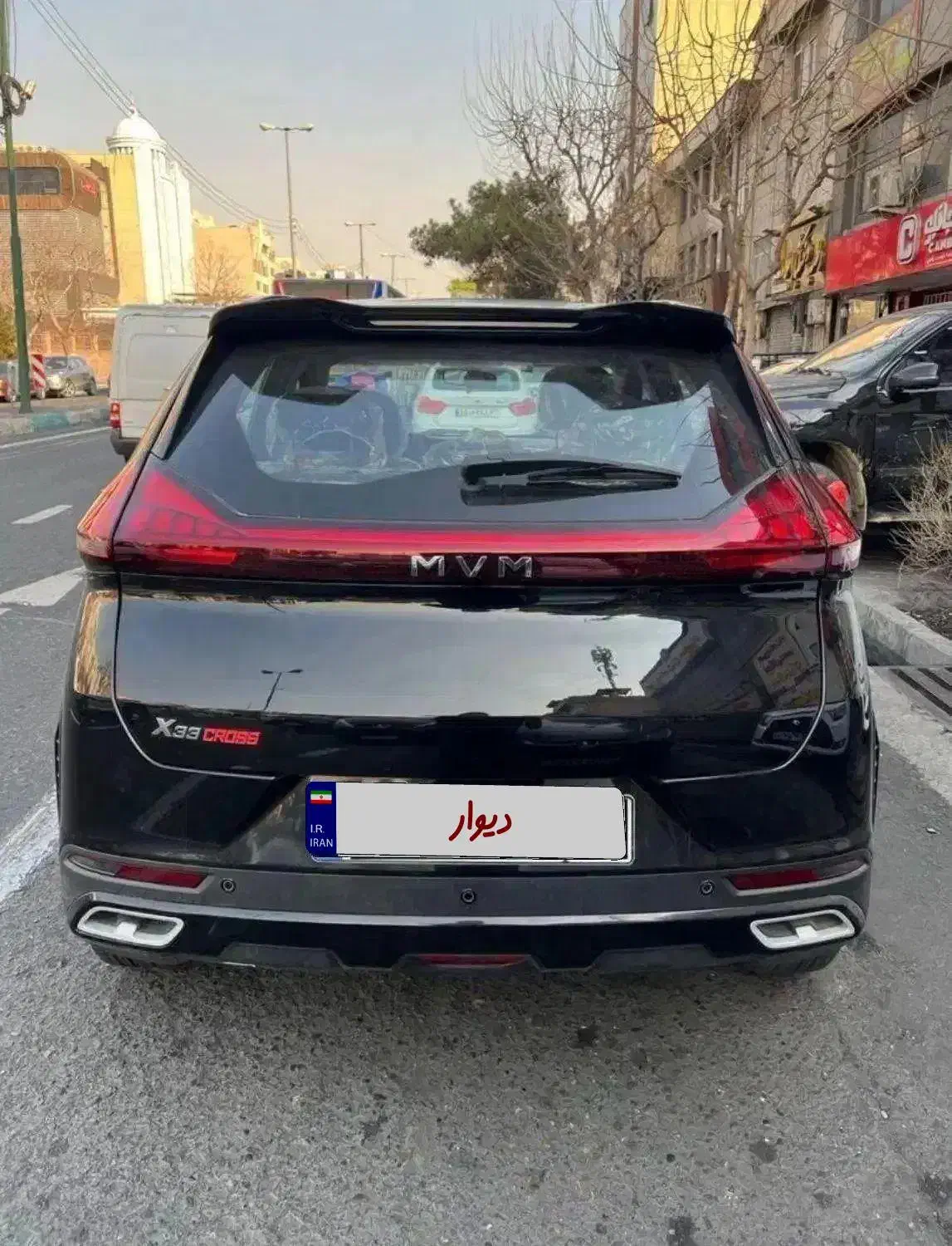 ام وی ام x33 کراس مدل ۱۴۰۳ نقد اقساط|خودرو سواری و وانت|مشهد, کلاهدوز|دیوار