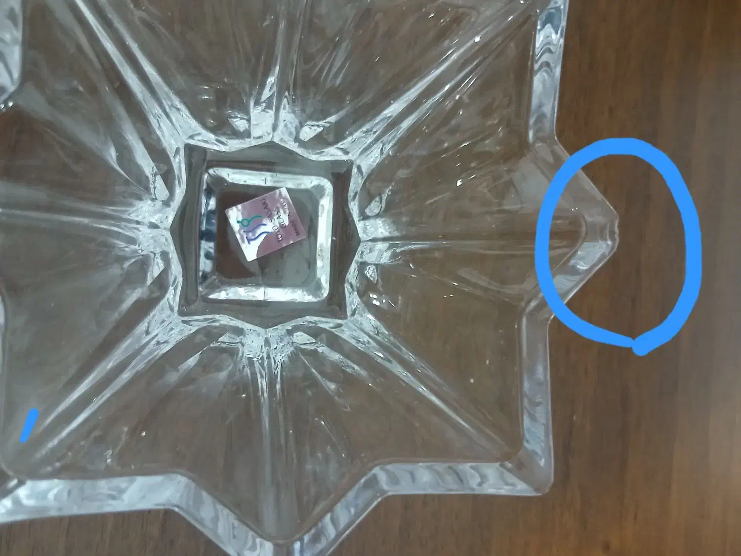 آجیل خوری ومیوه خوری ژاپنی اصل|ظروف سرو و پذیرایی|محمدشهر, محمدشهر|دیوار