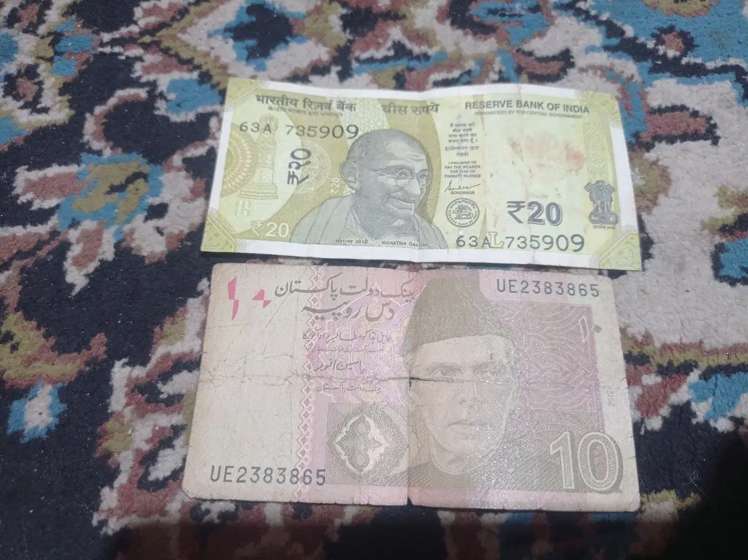 مخصوص کلکسیون دارها|کلکسیون سکه، تمبر، اسکناس|گرگان, |دیوار