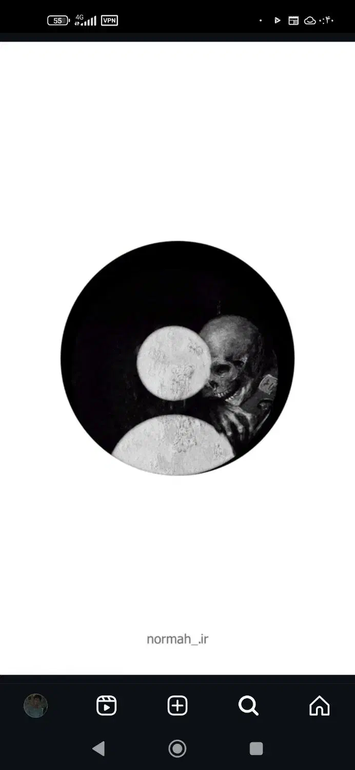 گمشده گوشی|اشیا|مراغه, |دیوار