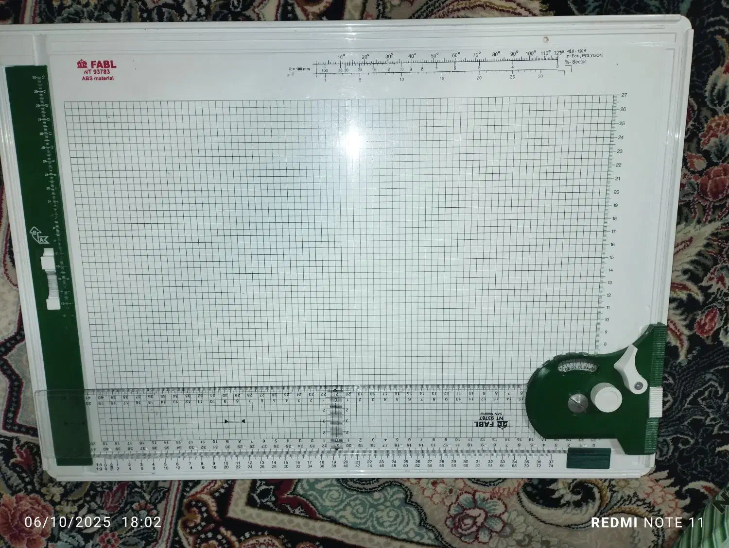 تخته رسم متحرک|لوازم التحریر|مرودشت, مسکن مهرگان|دیوار