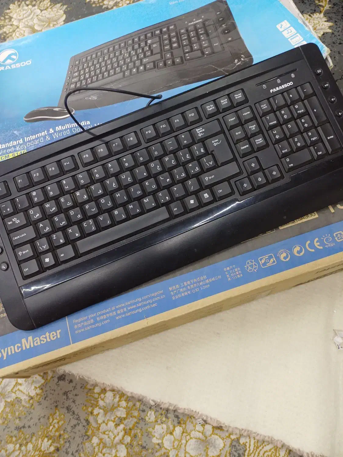 کیبورد فراسو مدل fcm6140|قطعات و لوازم جانبی رایانه|اندیشه, شهرک مریم|دیوار