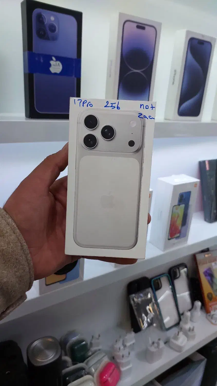 آیفون 17پرو|موبایل|اندیشه, اندیشه فاز ۱|دیوار