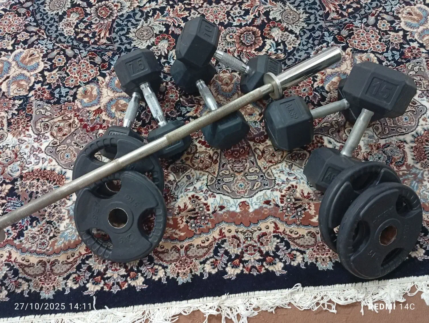 لوازم ورزشی|تجهیزات ورزشی|دهدشت, |دیوار