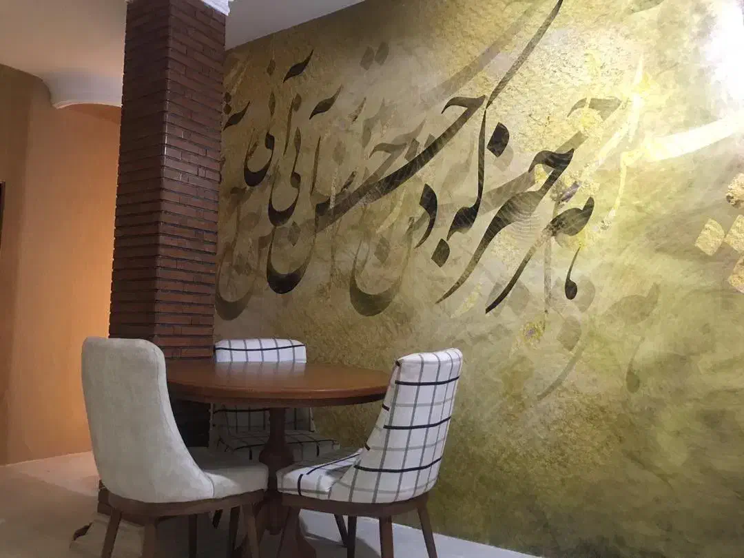 خوابگاه دخترانه آوین جردن|اجارهٔ کوتاهمدت آپارتمان و سوئیت|تهران, امانیه|دیوار