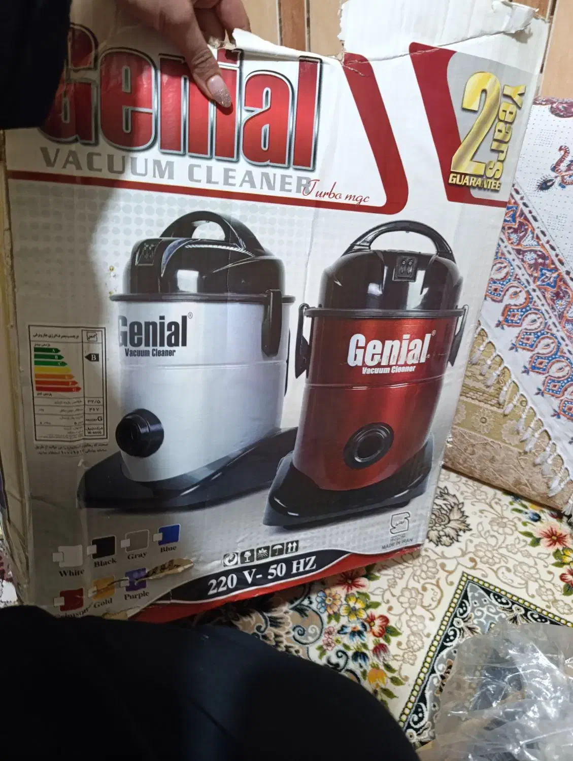 جارو برقی|جاروبرقی، جارو شارژی، بخارشو|اهواز, بیست متری شهرداری|دیوار