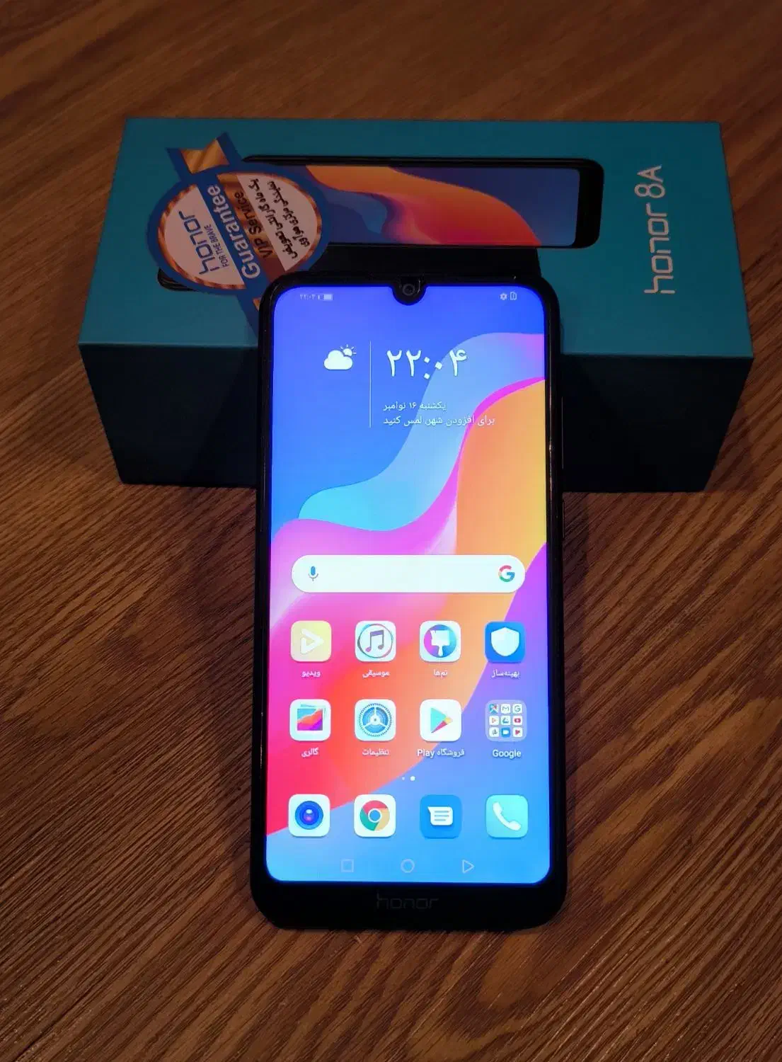 گوشی آنر ۸|موبایل|تهران, سهروردی|دیوار