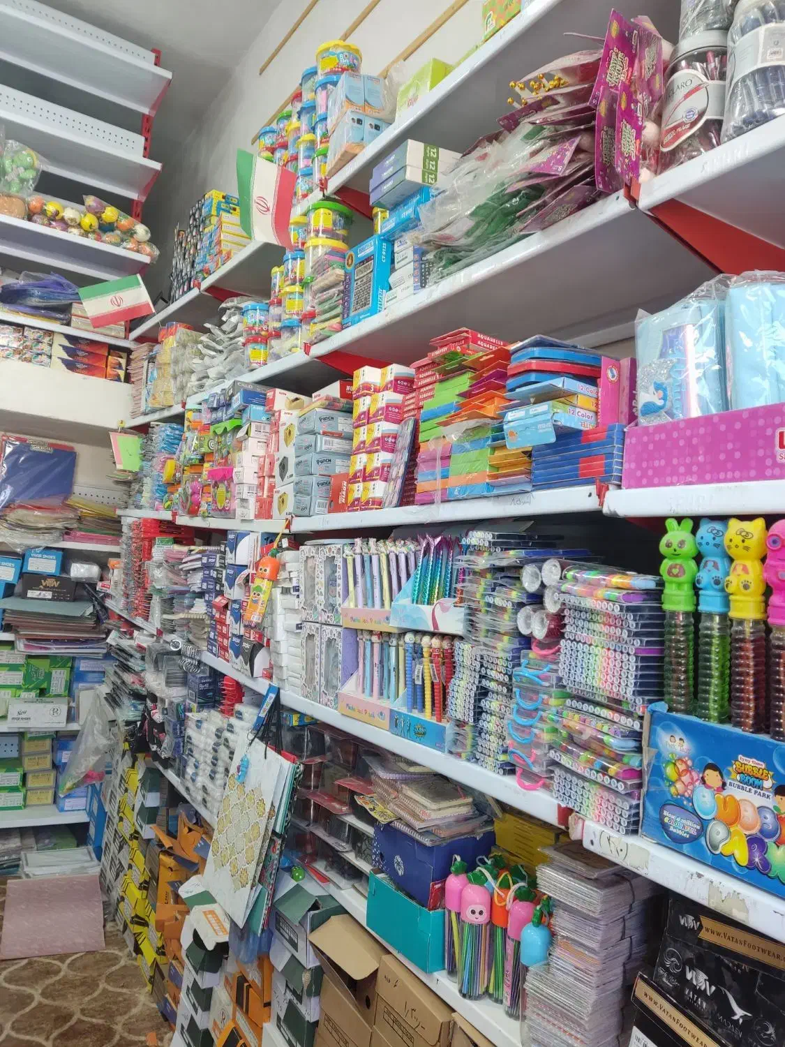 فروش فوری مغازه لوازم تحریر|فروش مغازه و غرفه|سراوان, |دیوار