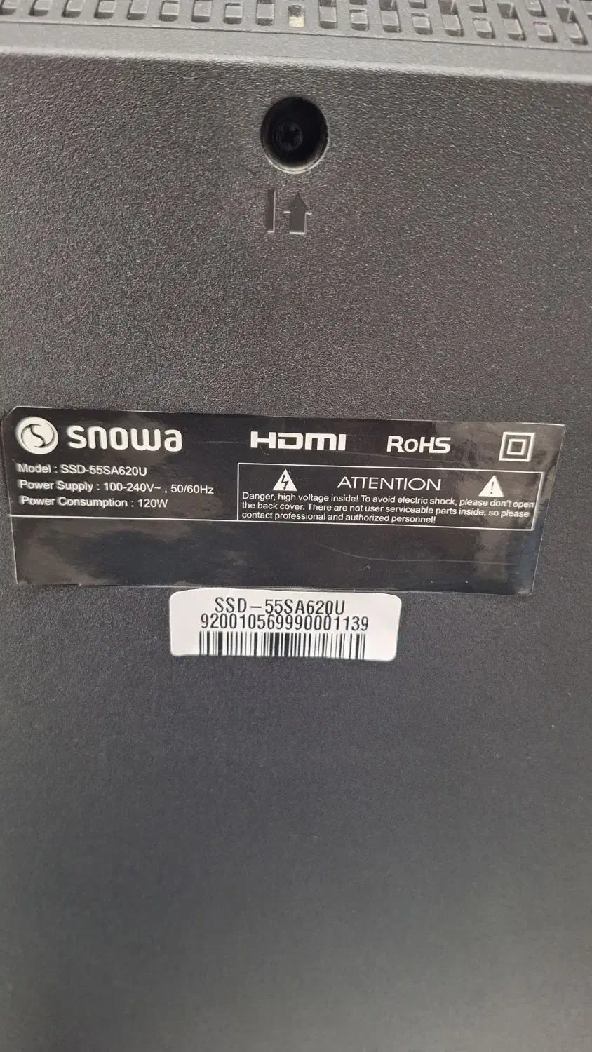 ال ای دی 55 اسنوا فول هوشمند 4k فقط یکماه کارکرده|تلویزیون و پروژکتور|کرج, حصارک پایین|دیوار