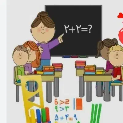 تدریس خصوصی پایه اول ودوم ابتدایی|خدمات آموزشی|دوگنبدان, |دیوار