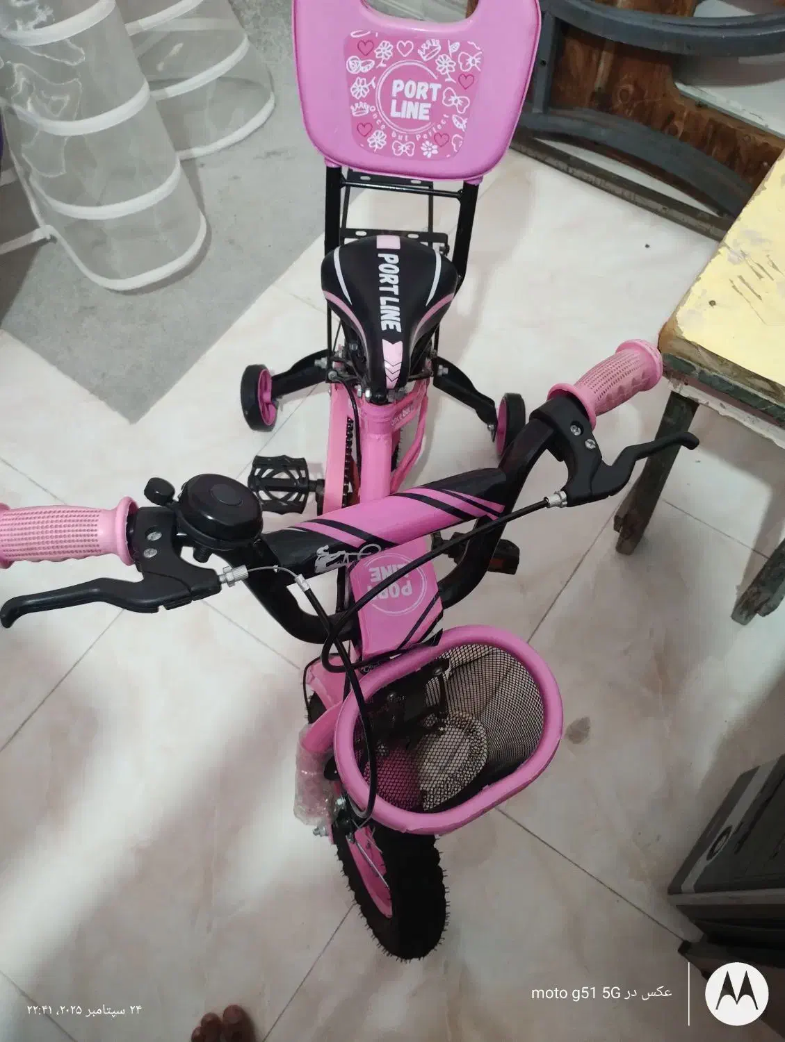 دوچرخه 12|دوچرخه، اسکیت، اسکوتر|میناب, |دیوار