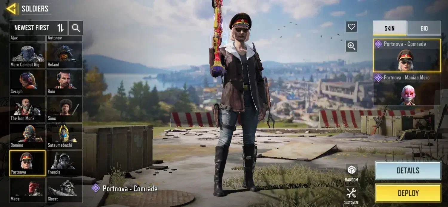 اکانت کالاف|کنسول، بازی ویدئویی و آنلاین|میان جلگه, |دیوار