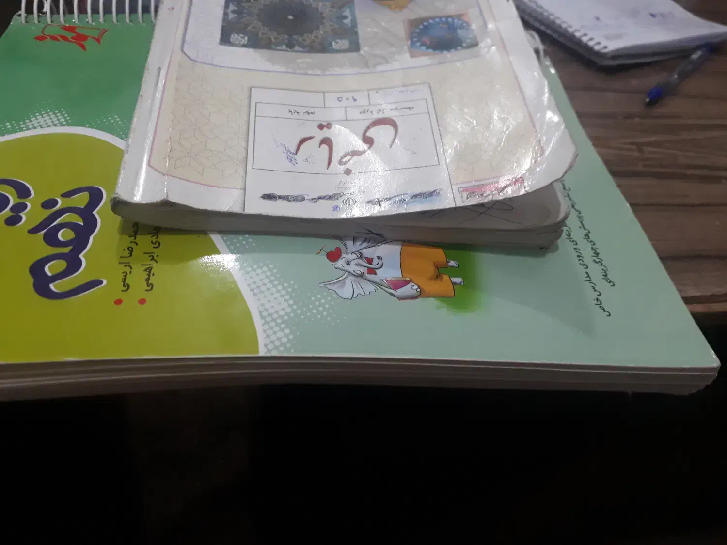 تدریس تخصصی|خدمات آموزشی|بهبهان, |دیوار