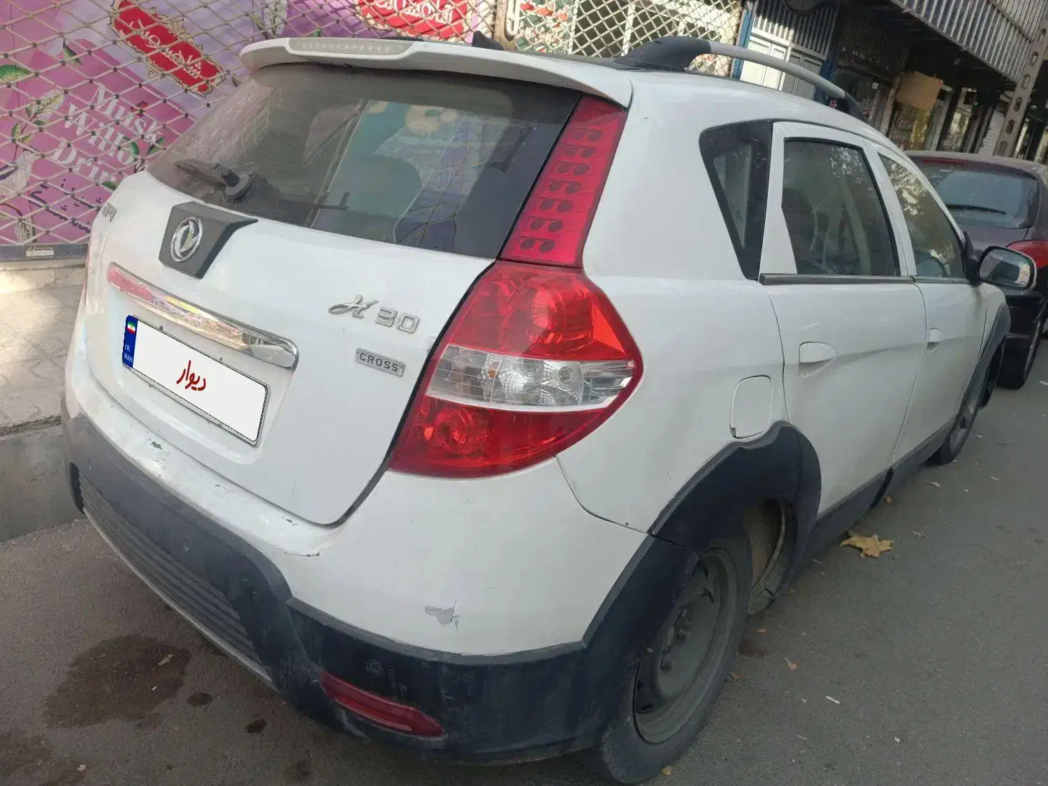 اچ سی کراس۱۳۹۶ نقدواقساط شرایطی معاوضه خودرو|خودرو سواری و وانت|مشهد, خرمشهر|دیوار