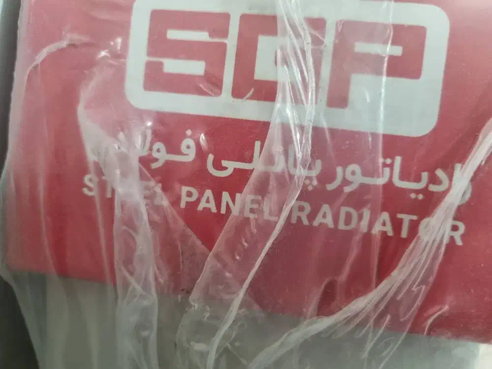 تاسیسات ولوله کشی شوفاژ برق|خدمات پیشه و مهارت|کرمان, |دیوار