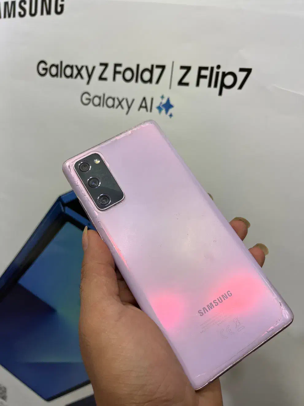 S20fe به بهی|موبایل|اصفهان, خوراسگان|دیوار