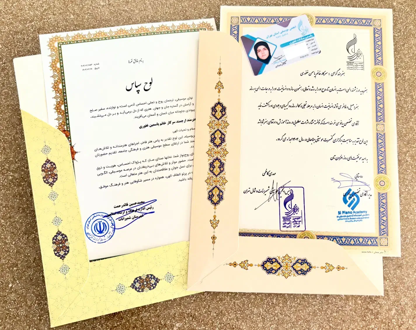 آموزش و تدریس تخصصی ساز پیانو|خدمات آموزشی|تهران, پاسداران|دیوار