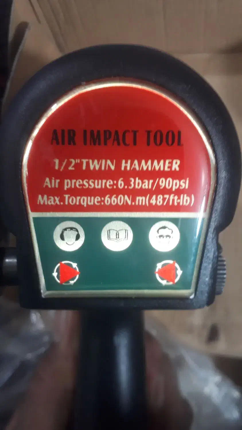 بکس بادی تایتان|ابزارآلات|خرمدره, |دیوار