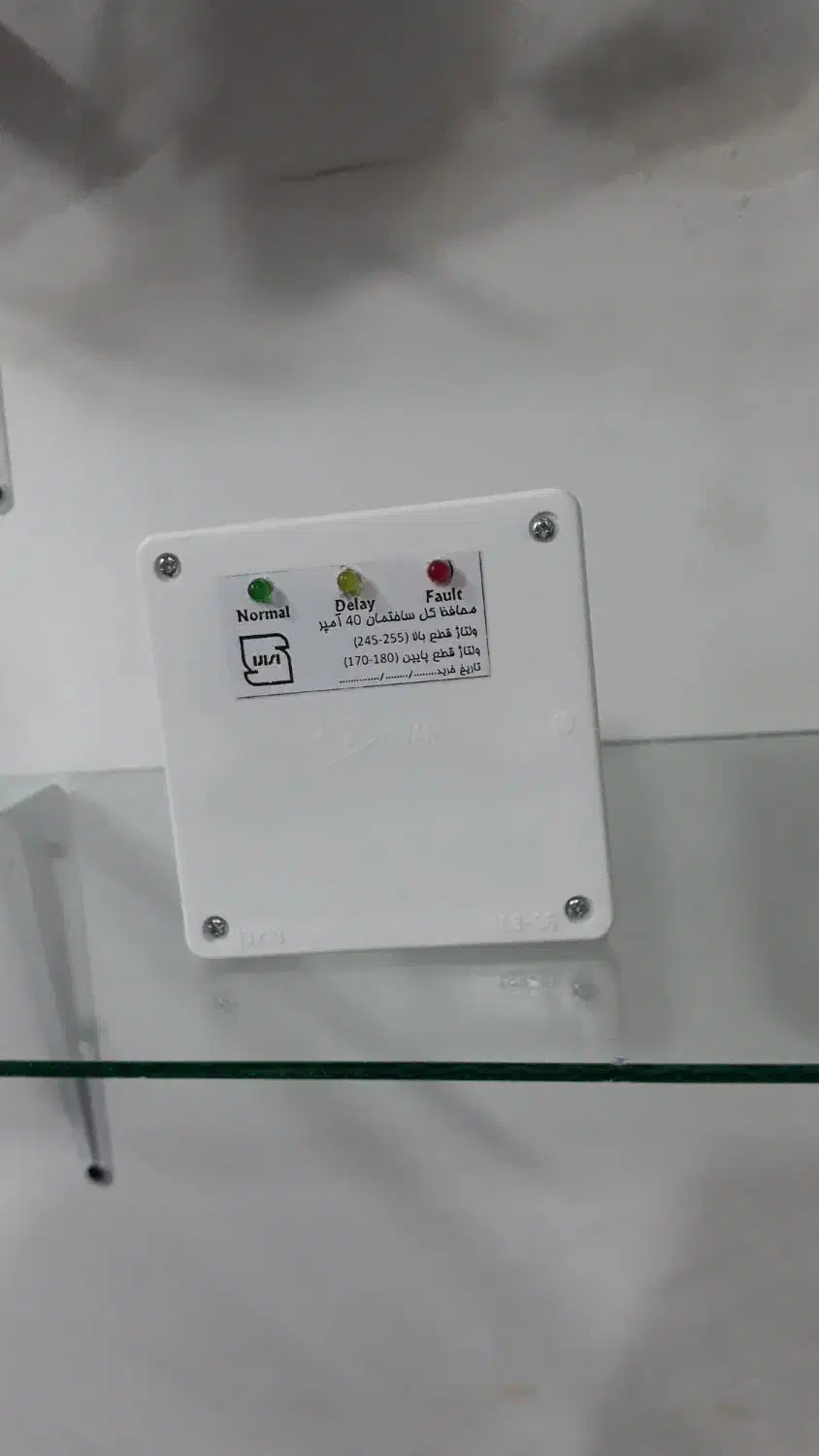 محافظ کل ساختمان|مصالح و تجهیزات ساختمان|فردوس (خراسان), |دیوار