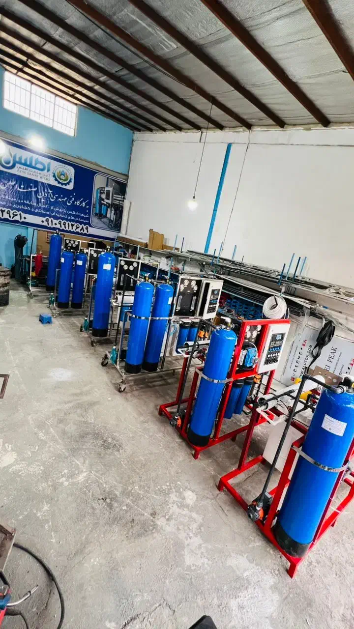 7688/تصفیه آب صنعتی/میکسر/MIXER/تسهیلات خرید|آبسردکن و تصفیه آب|صفادشت, |دیوار