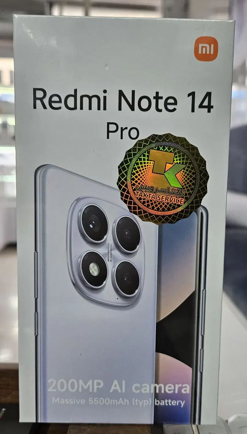 شیائومی نوت ۱۴ پرو ۴G|موبایل|کرج, شاهین‌ویلا|دیوار