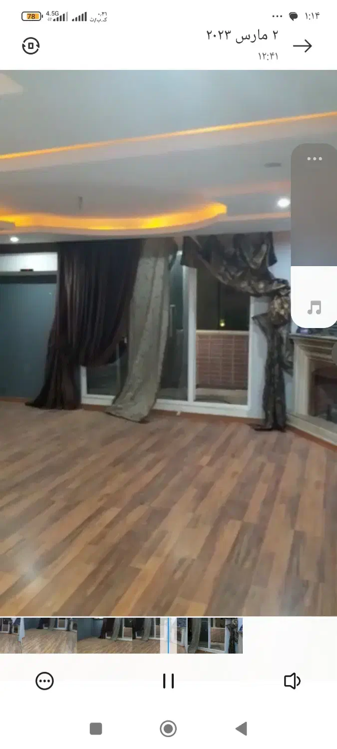 پرده شیک و نو و مرتب|پرده، رانر، رومیزی|اهواز, کیان اباد|دیوار